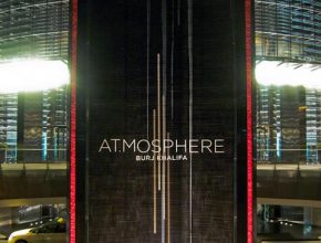 Atmosphere